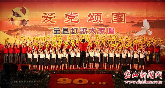 全民烧脑3去广告版